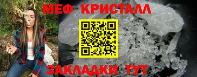 СК Новодвинск