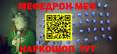 PSILOCYBIN Новозыбков