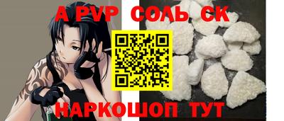 PSILOCYBIN Новозыбков