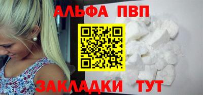 PSILOCYBIN Новозыбков