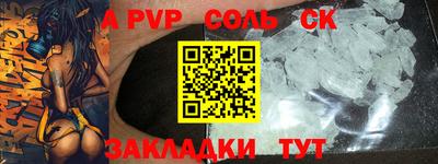 PSILOCYBIN Новозыбков
