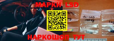 PSILOCYBIN Новозыбков