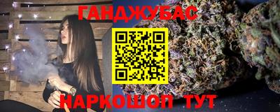 PSILOCYBIN Новозыбков