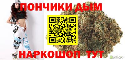 PSILOCYBIN Новозыбков