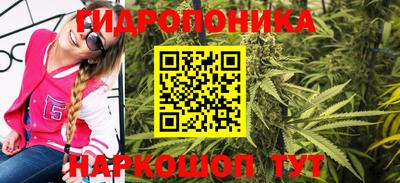 мефедрон мука Новокубанск