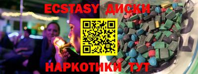 СК Новодвинск