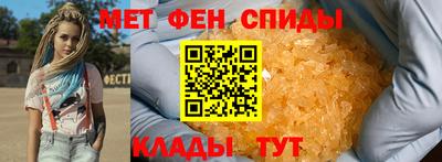 СК Новодвинск