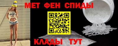 PSILOCYBIN Новозыбков