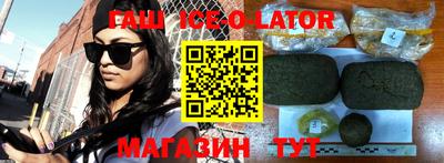 СК Новодвинск