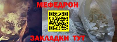 PSILOCYBIN Новозыбков
