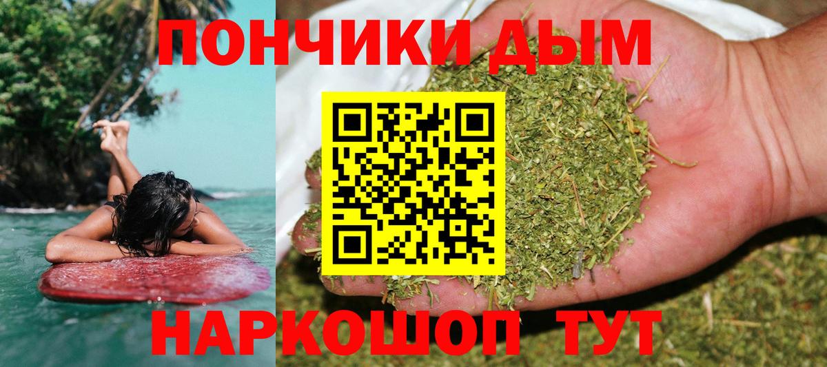 МАРИХУАНА LSD WEED  Вход с VPN  Конопля LSD WEED  Канабис Amnesia  Санкт-Петербург  Канабис план 
